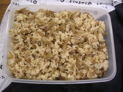 hebomeshi